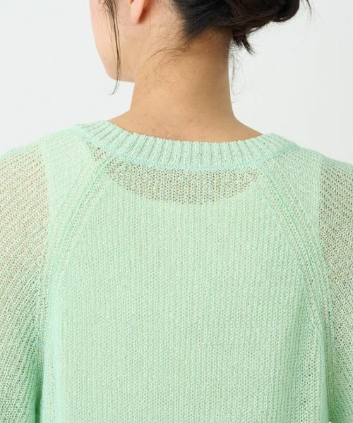 Leilian PLUS HOUSE / レリアンプラスハウス ニット・セーター | サマーニット | 詳細9
