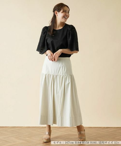Leilian PLUS HOUSE / レリアンプラスハウス ミニ・ひざ丈スカート | 洗えるギャザー切り替えロングスカート【my Perfect wardrobe】 | 詳細1