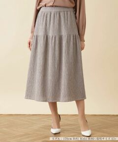 Leilian PLUS HOUSE / レリアンプラスハウス ミニ・ひざ丈スカート | ギャザーロングスカート