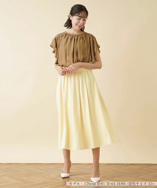 Leilian PLUS HOUSE / レリアンプラスハウス ミニ・ひざ丈スカート | ギャザーフレアスカート【my Perfect wardrobe】 | 詳細4