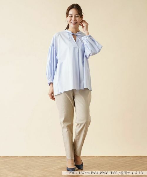 Leilian PLUS HOUSE / レリアンプラスハウス シャツ・ブラウス | リボンスキッパーブラウス【my Perfect wardrobe】 | 詳細1