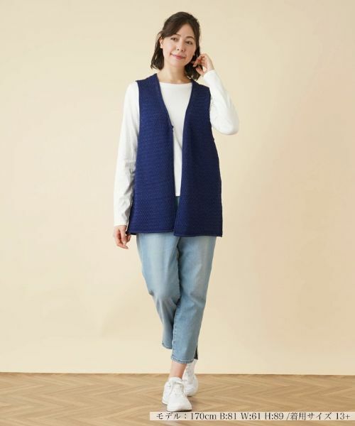 Leilian PLUS HOUSE / レリアンプラスハウス テーラードジャケット | ニットジレ【Leilian the Week】 | 詳細18