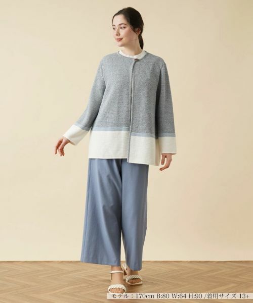 Leilian PLUS HOUSE / レリアンプラスハウス カーディガン・ボレロ | 【店舗人気】トライカラーカーディガン | 詳細1