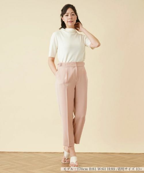 Leilian PLUS HOUSE / レリアンプラスハウス ニット・セーター | 【店舗人気】ボトルネックインナー | 詳細23