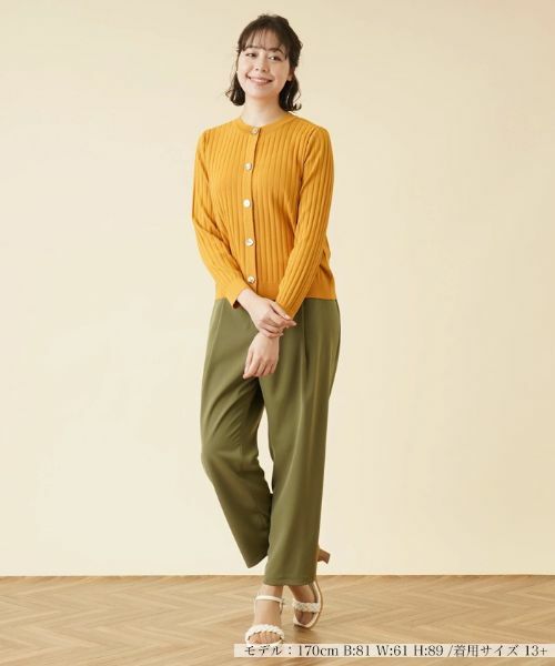 Leilian PLUS HOUSE / レリアンプラスハウス カーディガン・ボレロ | 【店舗人気】ワイドリブカーディガン | 詳細20