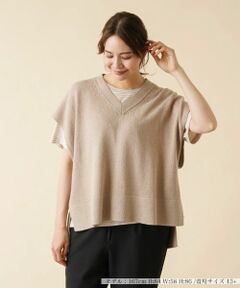 Leilian PLUS HOUSE / レリアンプラスハウス テーラードジャケット | Vネックニットベスト【my Perfect wardrobe】