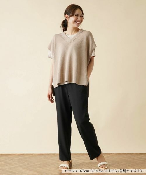 Leilian PLUS HOUSE / レリアンプラスハウス テーラードジャケット | Vネックニットベスト【my Perfect wardrobe】 | 詳細1