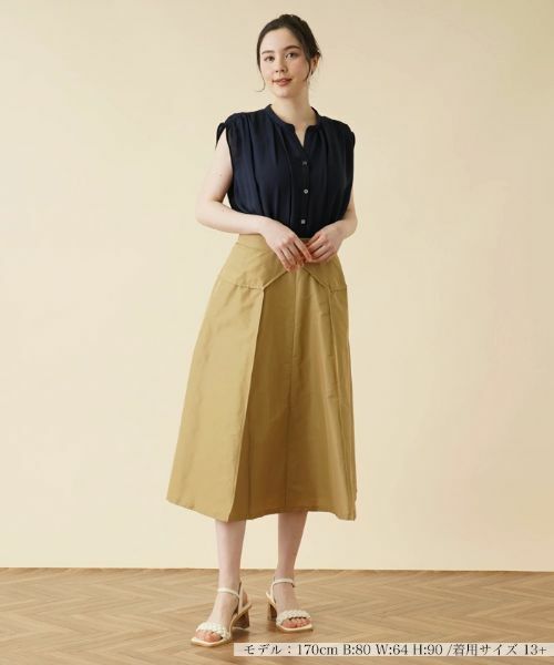 Leilian PLUS HOUSE / レリアンプラスハウス ミニ・ひざ丈スカート | プリーツミディスカート【Leilian：EZUMI】 | 詳細1