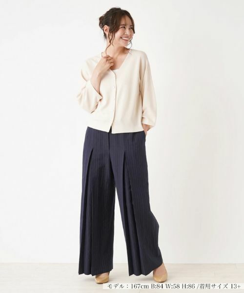 Leilian PLUS HOUSE / レリアンプラスハウス その他パンツ | ストライプ柄ワイドパンツ【Leilian：EZUMI】 | 詳細1