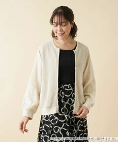 Leilian PLUS HOUSE / レリアンプラスハウス その他アウター | 異素材切替ノーカラージャケット