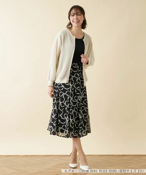 Leilian PLUS HOUSE / レリアンプラスハウス その他アウター | 異素材切替ノーカラージャケット | 詳細1