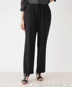 Leilian PLUS HOUSE / レリアンプラスハウス その他パンツ | ストレートロングパンツ