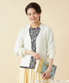 Leilian PLUS HOUSE / レリアンプラスハウス カーディガン・ボレロ | ニットカーディガン【Leilian：EZUMI】