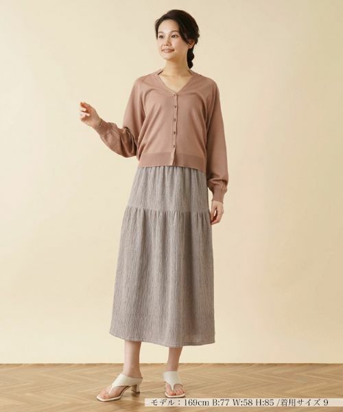 Leilian PLUS HOUSE / レリアンプラスハウス カーディガン・ボレロ | ニットカーディガン【Leilian：EZUMI】 | 詳細1