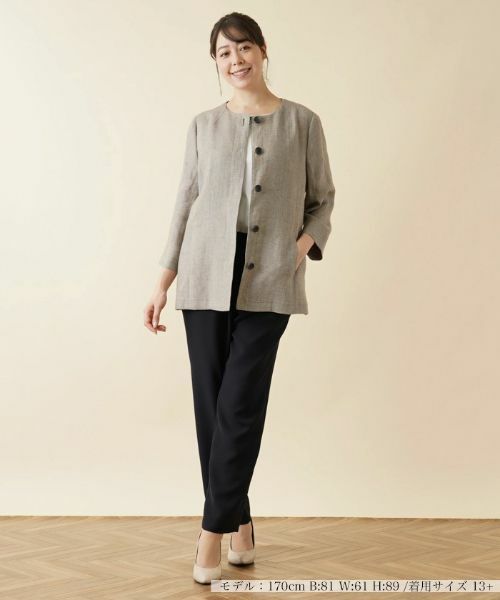 Leilian PLUS HOUSE / レリアンプラスハウス テーラードジャケット | ノーカラージャケット【ROCHAS Premiere】 | 詳細1