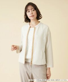 Leilian PLUS HOUSE / レリアンプラスハウス テーラードジャケット | 異素材切替ジップジャケット【ROCHAS Premiere】