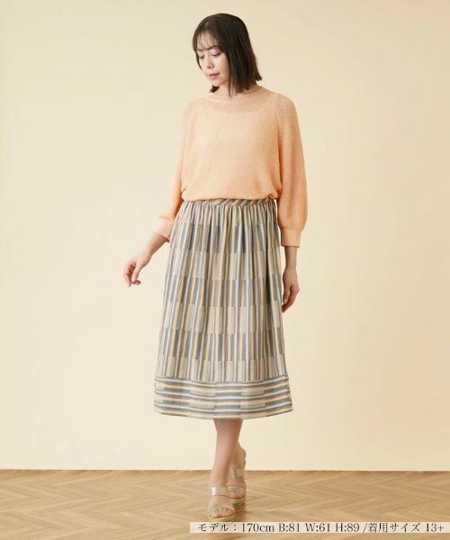 Leilian PLUS HOUSE / レリアンプラスハウス ミニ・ひざ丈スカート | ジャカードギャザースカート | 詳細18