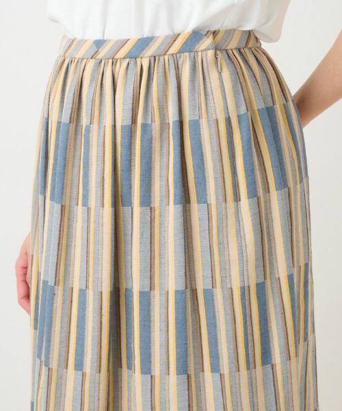 Leilian PLUS HOUSE / レリアンプラスハウス ミニ・ひざ丈スカート | ジャカードギャザースカート | 詳細8