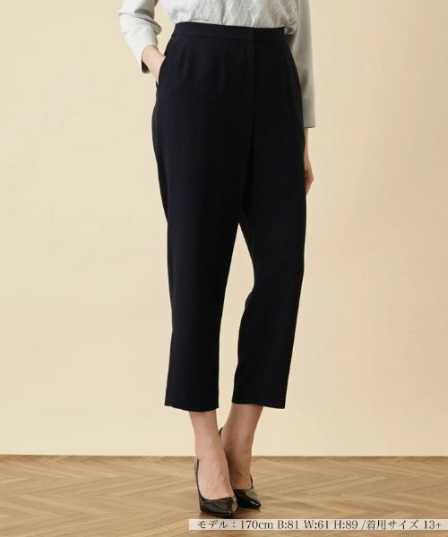 Leilian PLUS HOUSE / レリアンプラスハウス その他パンツ | パンツ【Leilian the Week】 | 詳細12