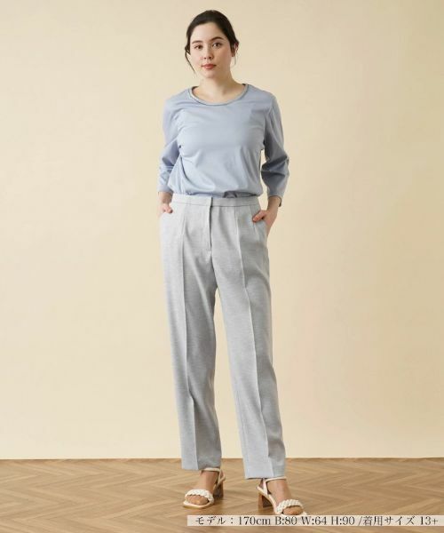 Leilian PLUS HOUSE / レリアンプラスハウス その他パンツ | テーパードパンツ | 詳細4