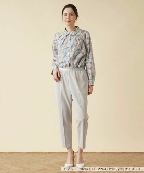 Leilian PLUS HOUSE / レリアンプラスハウス その他パンツ | クロップドテーパードパンツ | 詳細1