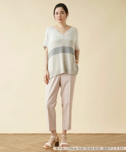 Leilian PLUS HOUSE / レリアンプラスハウス テーラードジャケット | ラメVネックニットベスト【TONET】 | 詳細1