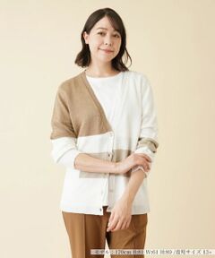 Leilian PLUS HOUSE / レリアンプラスハウス カーディガン・ボレロ | カラーブロックVネックカーディガン【HAND】