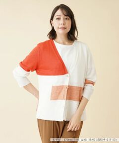 Leilian PLUS HOUSE / レリアンプラスハウス カーディガン・ボレロ | カラーブロックVネックカーディガン【HAND】