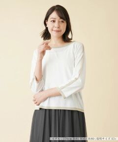 Leilian PLUS HOUSE / レリアンプラスハウス ニット・セーター | 配色ラインクルーネックニット