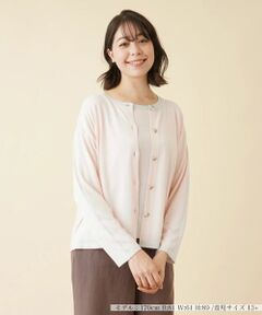 Leilian PLUS HOUSE / レリアンプラスハウス カーディガン・ボレロ | 配色ラインクルーネックカーディガン【HAND】