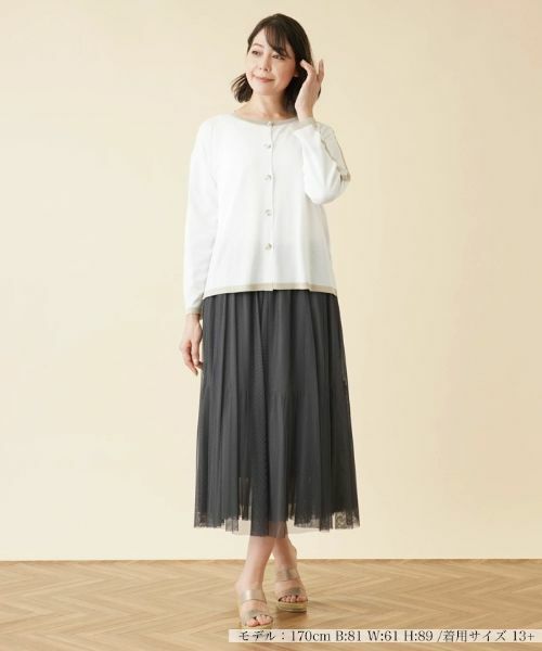 Leilian PLUS HOUSE / レリアンプラスハウス カーディガン・ボレロ | 配色ラインクルーネックカーディガン【HAND】 | 詳細7