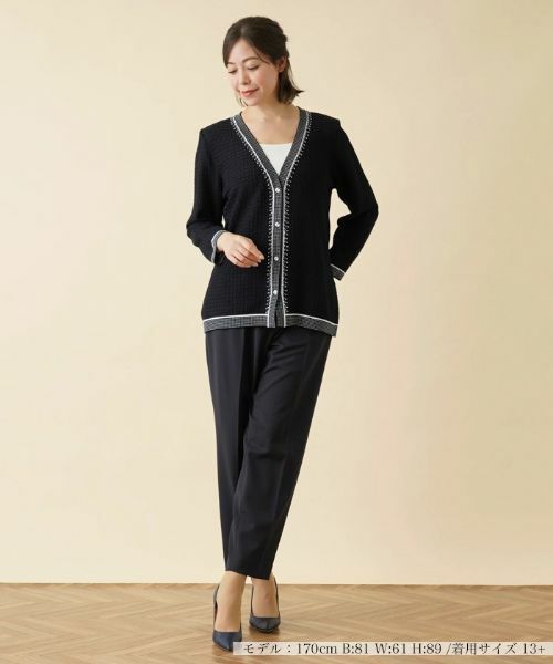 Leilian PLUS HOUSE / レリアンプラスハウス カーディガン・ボレロ | 刺繍Vネックカーディガン | 詳細1