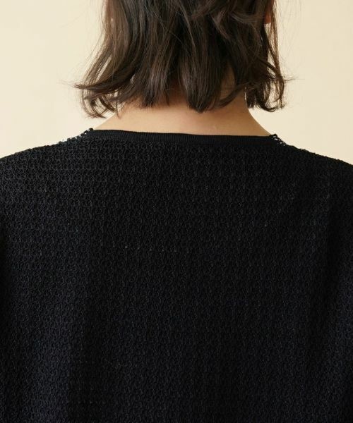 Leilian PLUS HOUSE / レリアンプラスハウス カーディガン・ボレロ | 刺繍Vネックカーディガン | 詳細8