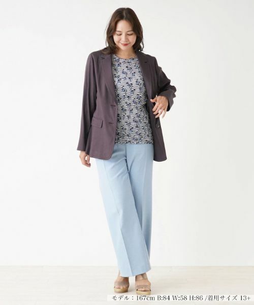 Leilian PLUS HOUSE / レリアンプラスハウス テーラードジャケット | ブレザー | 詳細1