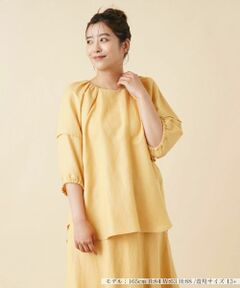 Leilian PLUS HOUSE / レリアンプラスハウス シャツ・ブラウス | ボリュームスリーブブラウス【NEMIKA】