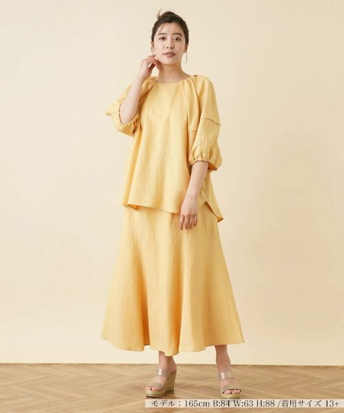 Leilian PLUS HOUSE / レリアンプラスハウス シャツ・ブラウス | ボリュームスリーブブラウス【NEMIKA】 | 詳細5