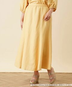 Leilian PLUS HOUSE / レリアンプラスハウス ミニ・ひざ丈スカート | マーメイドシルエットスカート【NEMIKA】