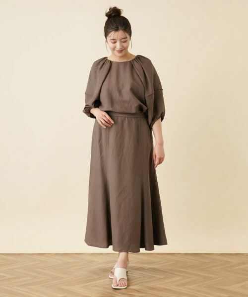 Leilian PLUS HOUSE / レリアンプラスハウス ミニ・ひざ丈スカート | マーメイドシルエットスカート【NEMIKA】 | 詳細1