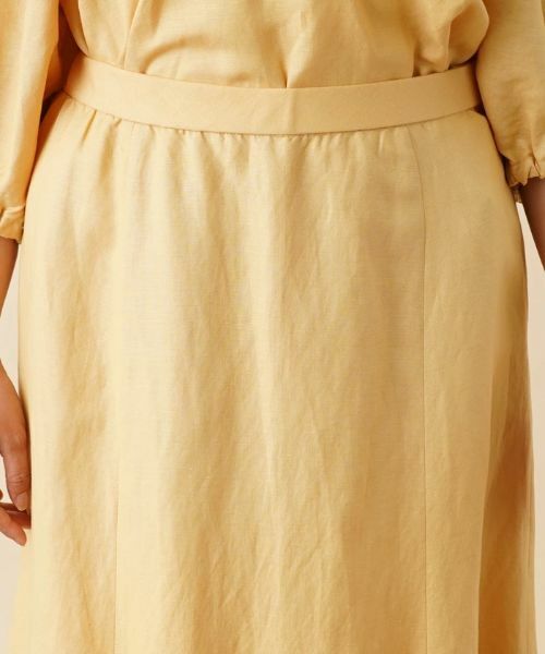 Leilian PLUS HOUSE / レリアンプラスハウス ミニ・ひざ丈スカート | マーメイドシルエットスカート【NEMIKA】 | 詳細10