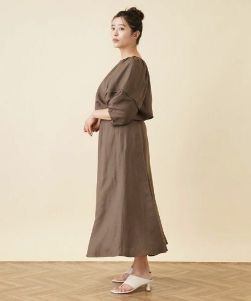 Leilian PLUS HOUSE / レリアンプラスハウス ミニ・ひざ丈スカート | マーメイドシルエットスカート【NEMIKA】 | 詳細2