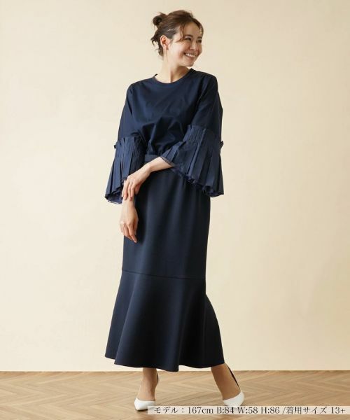 Leilian PLUS HOUSE / レリアンプラスハウス ミニ・ひざ丈スカート | マーメイドロングスカート【NEMIKA】 | 詳細2