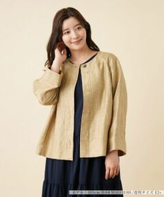 Leilian PLUS HOUSE / レリアンプラスハウス テーラードジャケット | ノーカラージャケット