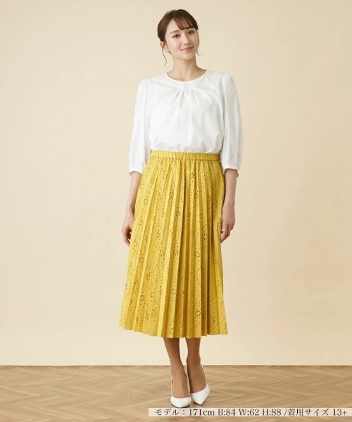 Leilian PLUS HOUSE / レリアンプラスハウス ロング・マキシ丈スカート | カットワークプリーツスカート | 詳細1