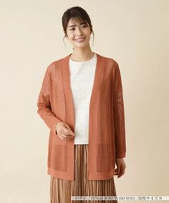 Leilian PLUS HOUSE / レリアンプラスハウス カーディガン・ボレロ | 透かし編みニットカーディガン