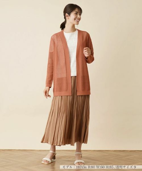 Leilian PLUS HOUSE / レリアンプラスハウス カーディガン・ボレロ | 透かし編みニットカーディガン | 詳細1