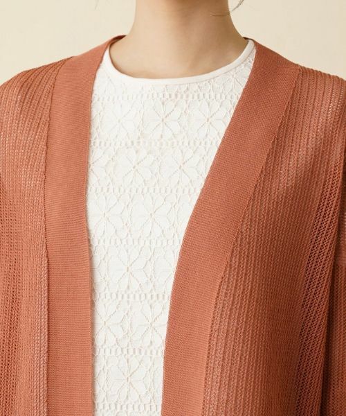 Leilian PLUS HOUSE / レリアンプラスハウス カーディガン・ボレロ | 透かし編みニットカーディガン | 詳細7