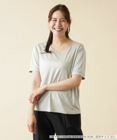 Leilian PLUS HOUSE / レリアンプラスハウス カットソー | シルククルーネックカットソー