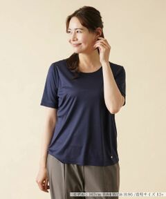 Leilian PLUS HOUSE / レリアンプラスハウス カットソー | シルククルーネックカットソー