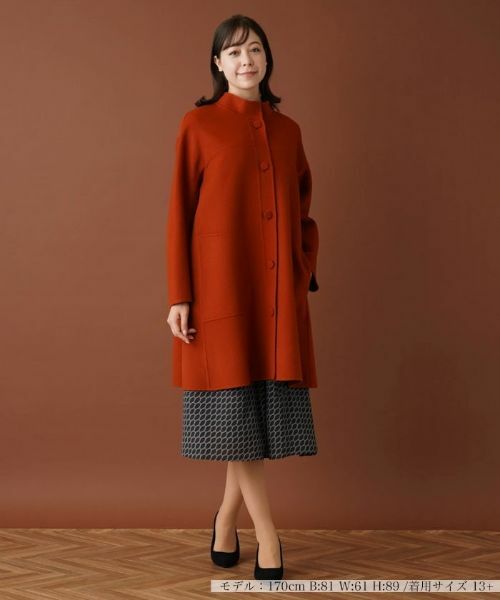 Leilian PLUS HOUSE / レリアンプラスハウス その他アウター | 【店舗人気】ブリックカラーコート | 詳細1