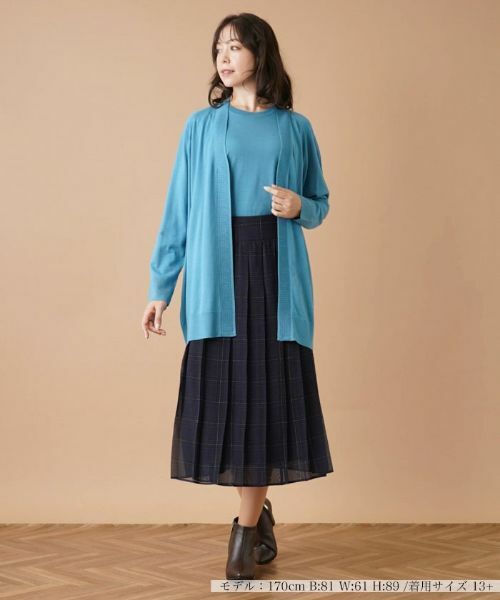 Leilian PLUS HOUSE / レリアンプラスハウス カーディガン・ボレロ | 【店舗人気】トッパーカーディガン【GEMMA】 | 詳細10